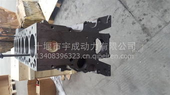 b5.9工程机械发动机缸体详解 型号3935936价格、图片及配件厂家指南